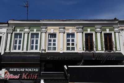 Building in Saraçlar Caddesi in Edirne in 2024 6274.jpg