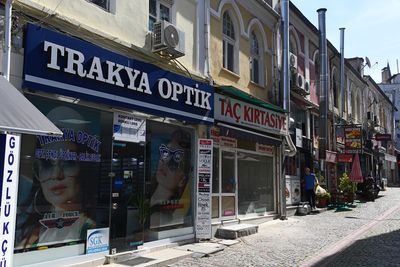 Building in Saraçlar Caddesi in Edirne in 2024 6278.jpg