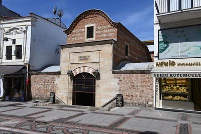 Building in Saraçlar Caddesi in Edirne in 2024 6279.jpg