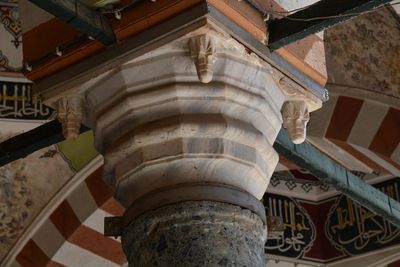 Üç Şerefeli Mosque Courtyard Capital in 2024 5883.jpg