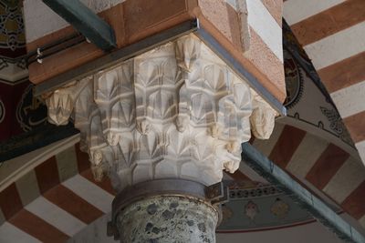 Üç Şerefeli Mosque Courtyard Capital in 2024 5884.jpg