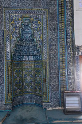 Edirne Muradiye mosque Cuerda seca in 2024 5911.jpg