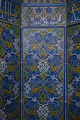Edirne Muradiye mosque Cuerda seca in 2024 5916.jpg