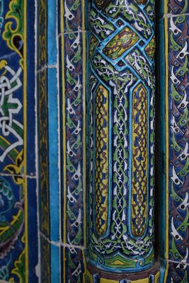 Edirne Muradiye mosque Cuerda seca in 2024 5922.jpg