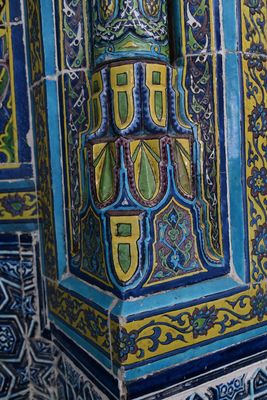 Edirne Muradiye mosque Cuerda seca in 2024 5923.jpg