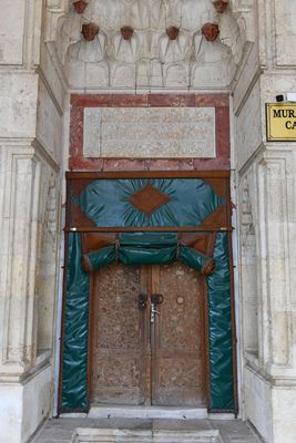 Edirne Muradiye mosque Exterior porch in 2024 5950.jpg