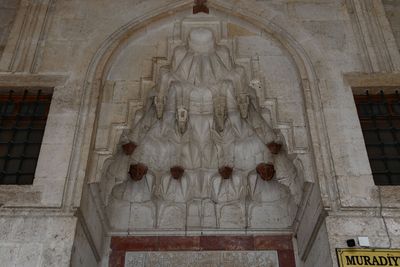 Edirne Muradiye mosque Exterior porch in 2024 5951.jpg