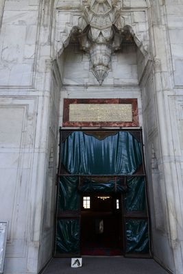 Old Mosque Exterior Entrance from porch in 2024 5974.jpg