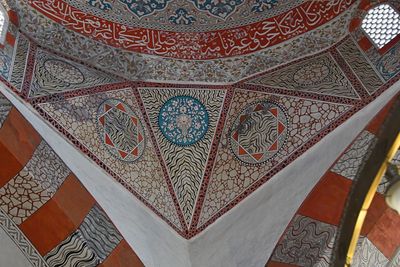 Edirne Old Mosque Ceiling in 2024 5983.jpg