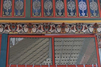 Edirne Old Mosque Hnkr mahfili in 2024 6004.jpg