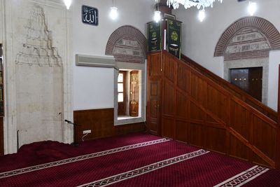 Sle elebi mosque in 2024 6230.jpg