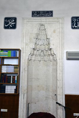 Sle elebi mosque in 2024 6231.jpg