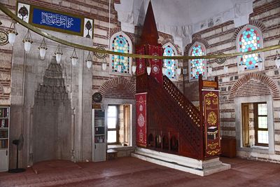 Defterdar Mustapha Paşa Camiii in 2024 6248.jpg