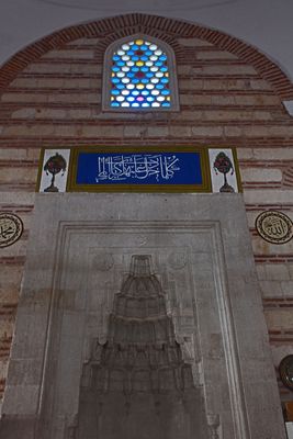 Defterdar Mustapha Paşa Camiii in 2024 6250.jpg