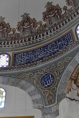 Gazi Süleyman Paşa Interior in 2024 5807.jpg