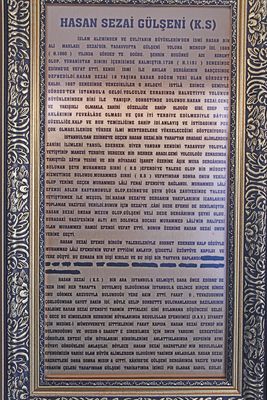 Hasan Sezai Hazretleri lodge Mausolea Text in 2024 5841.jpg