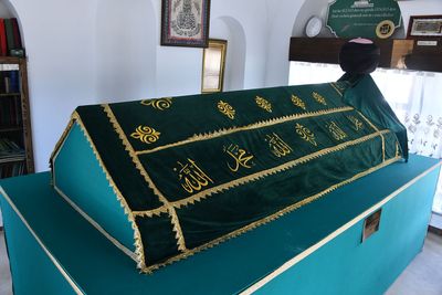 Hasan Sezai Hazretleri lodge Mausoleum Şeyh Hasan Sezai in 2024 5840.jpg