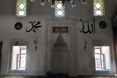 Edirne Lari elebi Mosque in 2024 5849.jpg