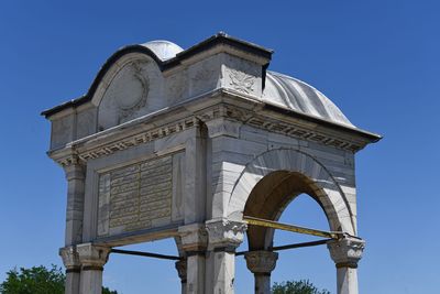 Meri Bridge in 2024 5798.jpg