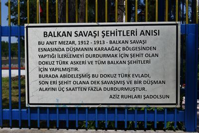 Monument for the fallen in the Balkan War (1912-1913) in 2024 5787.jpg