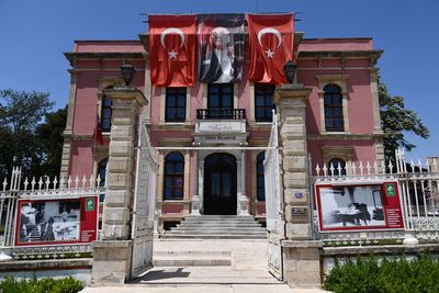 Municipality in Edirne in 2024 6334.jpg