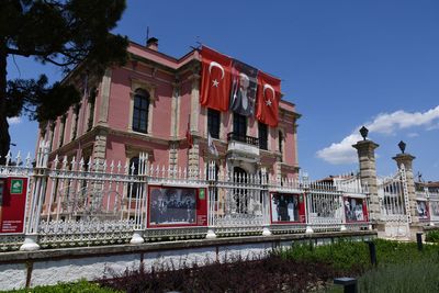 Municipality in Edirne in 2024 6335.jpg