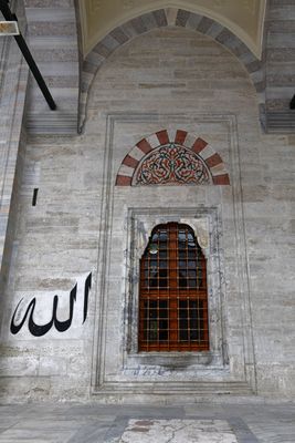 Bayezid II Mosque Window to mosque right of entrance on courtyard in 2024 5528.jpg