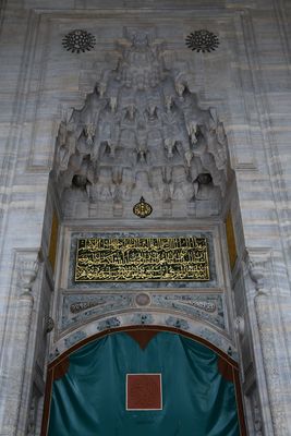Bayezid II Mosque Entrance to mosque itself in 2024 5530.jpg