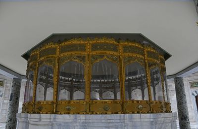 Bayezid II Mosque Şadırvan in 2024 5533.jpg