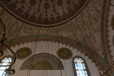 Firuz Ağa Mosque Interior in 2024 6685.jpg