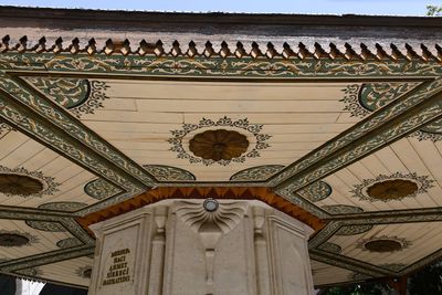 Istanbul Gazi Ahmet Paşa Mosque Courtyard şadırvan in 20246655.jpg