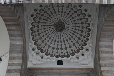 Istanbul Suleymaniye Mosque Son cemaat yeri at entrance to mosque in 2024 5573.jpg