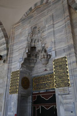 Mahmut Pasha Mosque Son cemaat yeri in 2024 6633.jpg