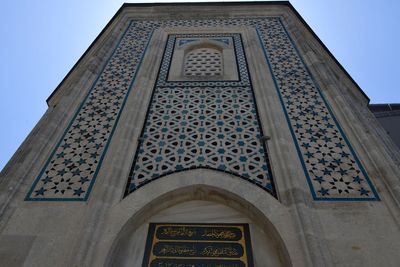 Mahmut Pasha Mosque Trbe in 2024 6628.jpg