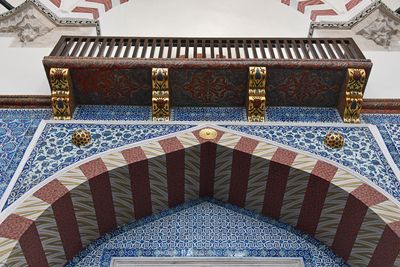 Rstem Pasha Mosque Interior Main entrance in 2024 6420.jpg