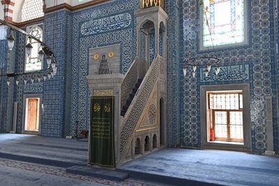 Rüstem Pasha Mosque Interior Minbar in 2024 6415.jpg