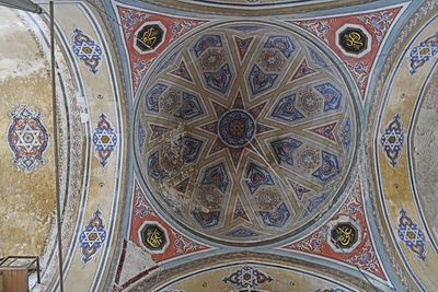 Rose Mosque interior dome in 2024 5600.jpg