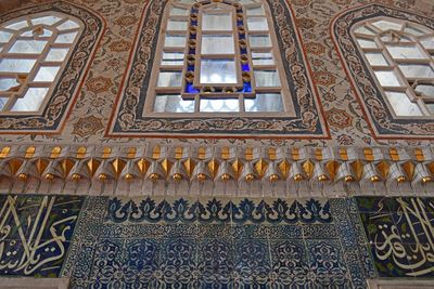 New Mosque Gallery Detail 2024 6540.jpg