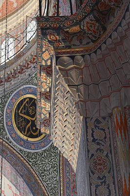 New Mosque Gallery Detail 2024 6548.jpg