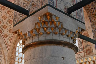 New Mosque Gallery Detail 2024 6549.jpg