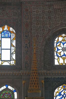 New Mosque Gallery Minbar top part in 2024 6546.jpg