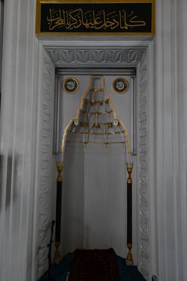Hacı Küçük Camii in 2024 6506.jpg
