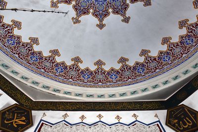 Hacı Küçük Camii in 2024 6508.jpg