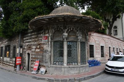 Kaptan-ı Derya Basmacızade İbrahim Paşa Complex Sebil 5540.jpg