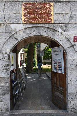 Merzifonlu Kara Mustafa Pasha complex entrance in 2024 6662.jpg