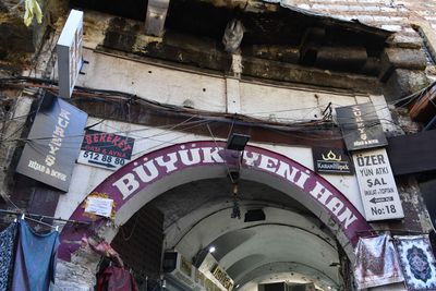 Byk Yeni Han Exterior in 2024 6522.jpg