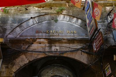 Balkapanı Han in 2024 6373.jpg