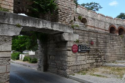 Inside walls at Silivri Kapı 5487.jpg