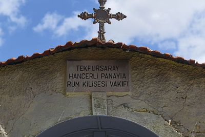Tekfursaray Hanerli Panayıa Rum Kilisesi Vakıfı in 2024 5393.jpg