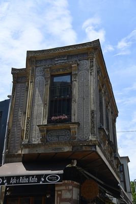 Street in Ayvansaray in 2024 6456.jpg